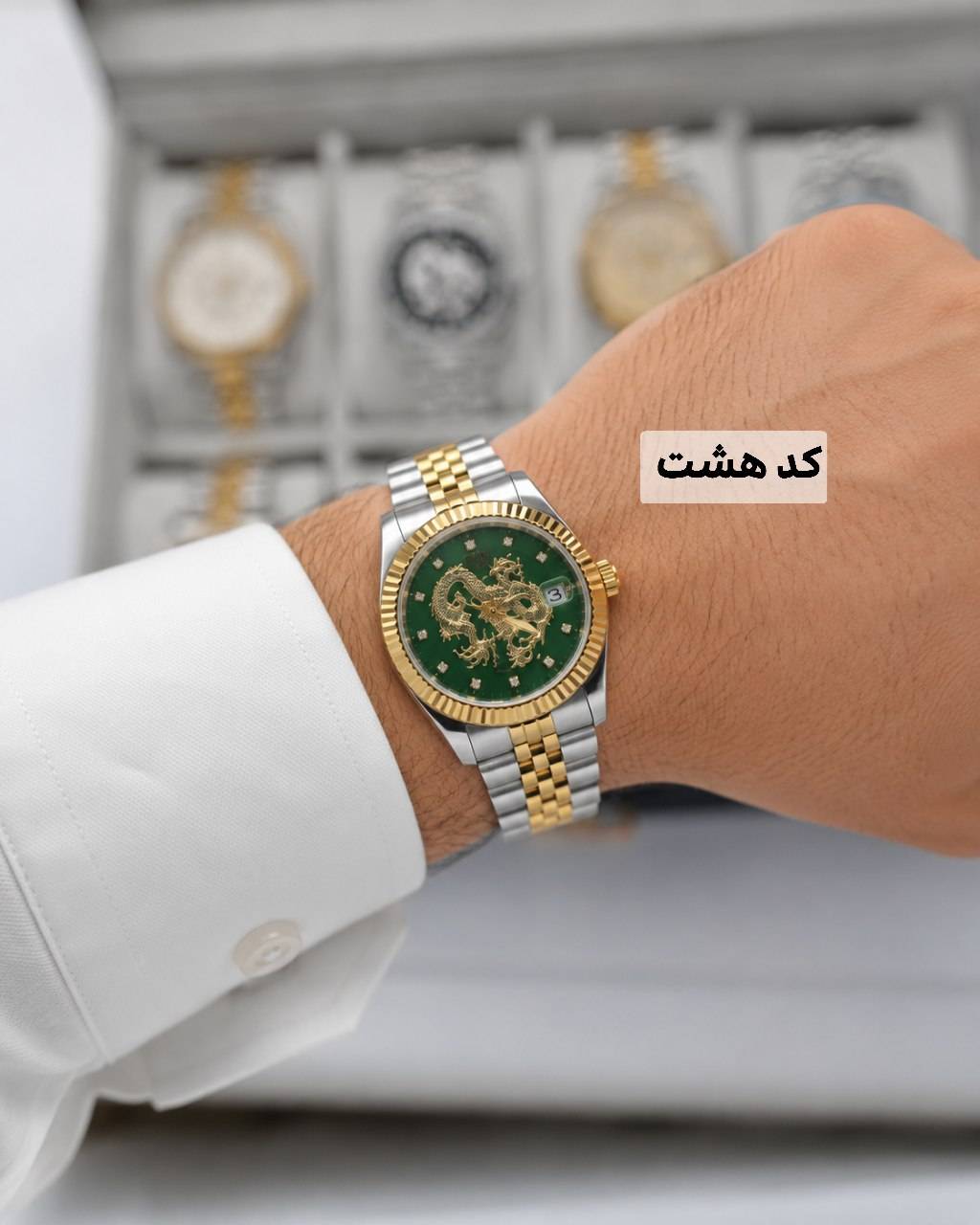 ساعت رولکس دراگون مردانه ۸ رنگ متفاوت