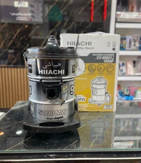 جارو سطلی HIIACHI 💥 مدل CV_9800YJ،(شرکت ژنیال)