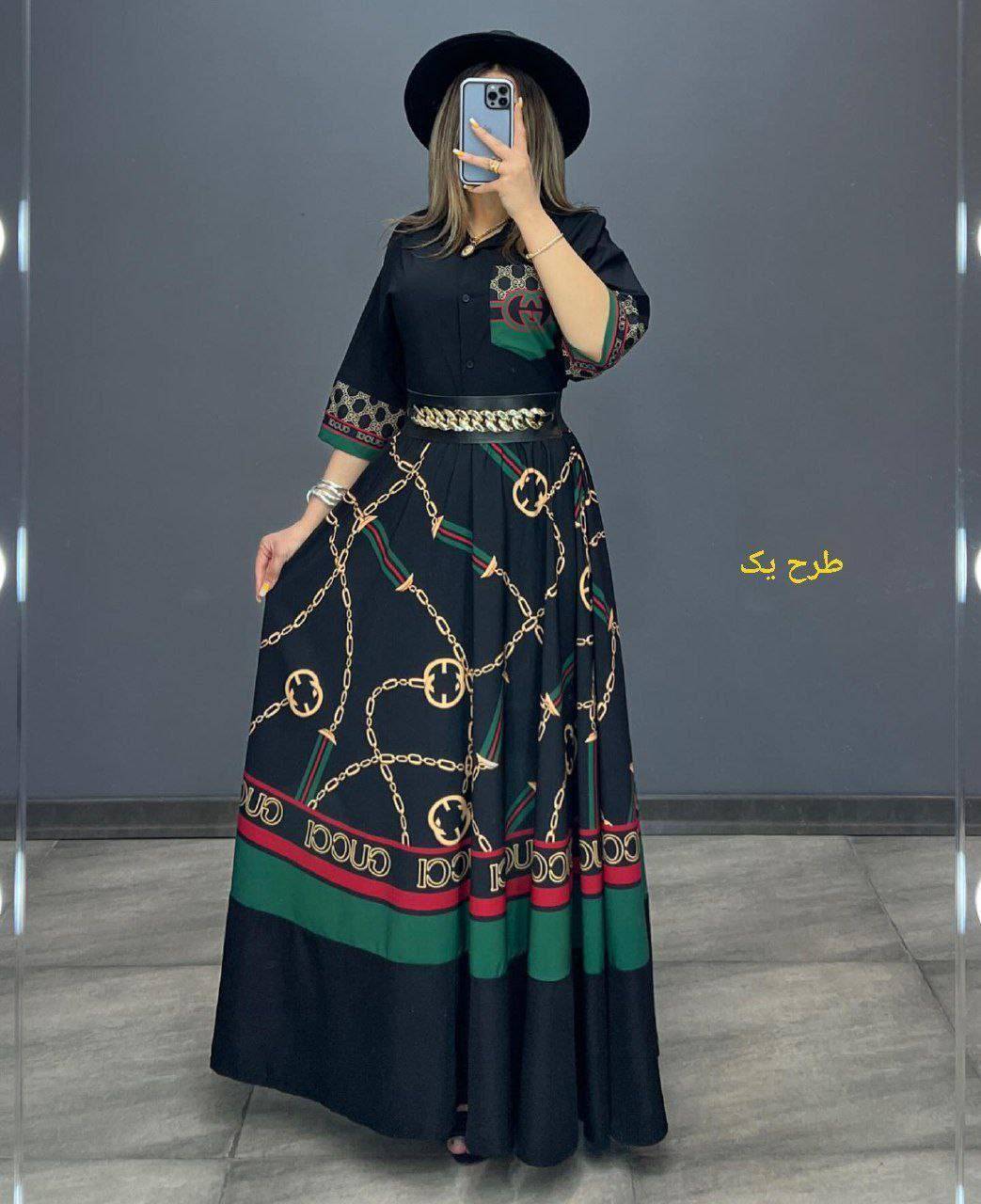 سه تیکه زنانه مدل الیا