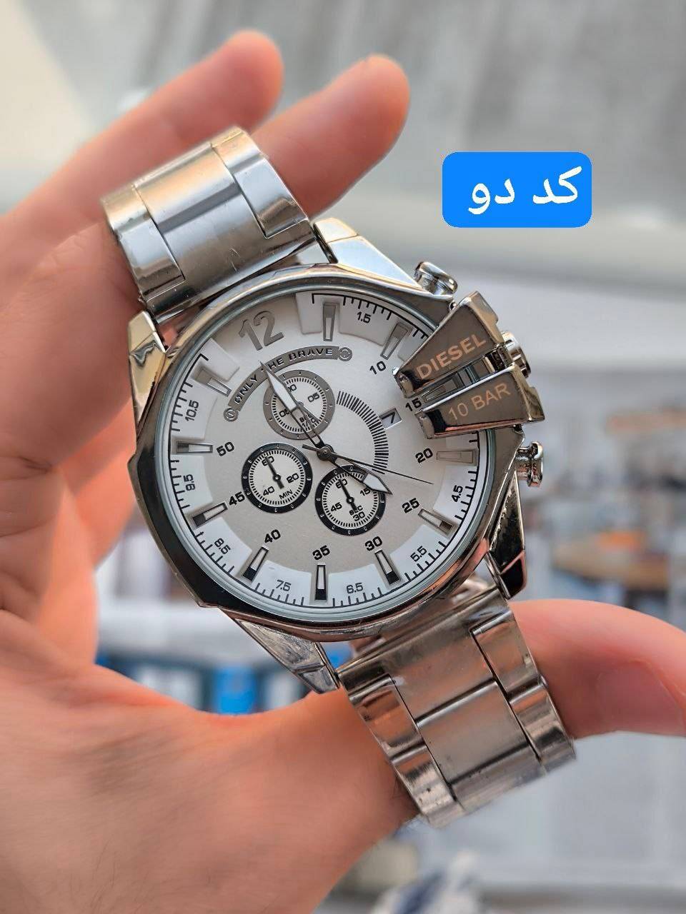 ساعت دیزل مردانه بنداستیل تک موتوره
