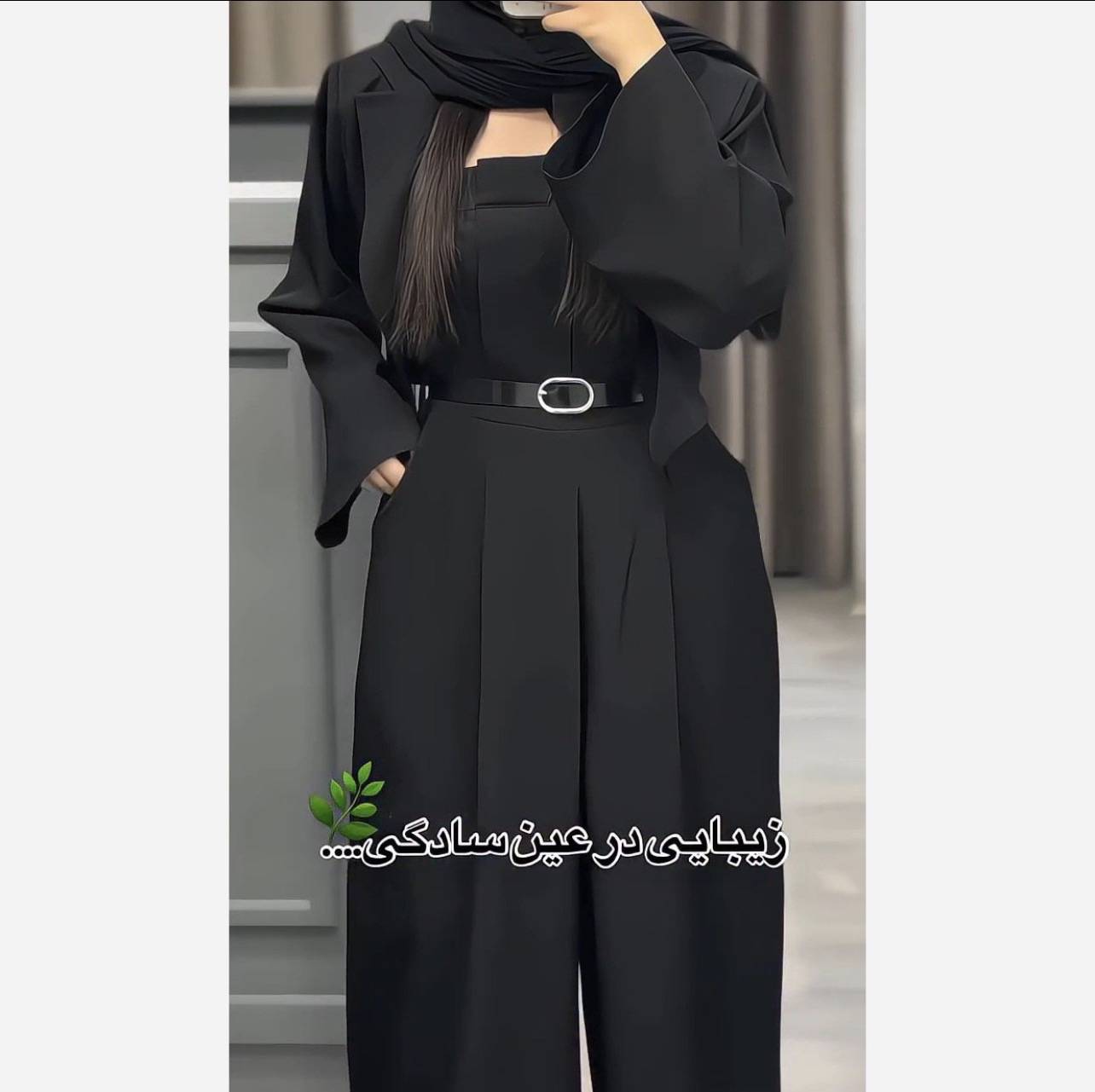 اورال زنانه مدل دریا (ارسال۱۰روزکاری)