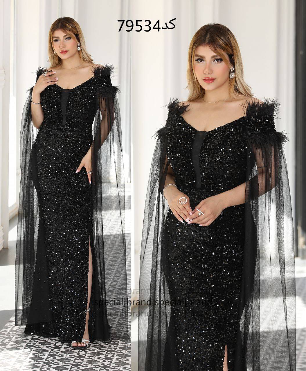 ماکسی مدل پرنیا