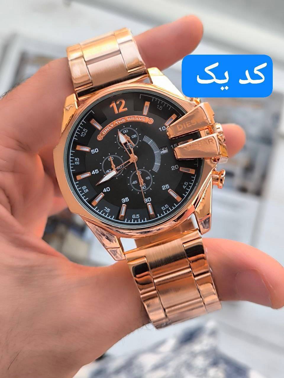 ساعت دیزل مردانه بنداستیل تک موتوره مشکی و طلایی
