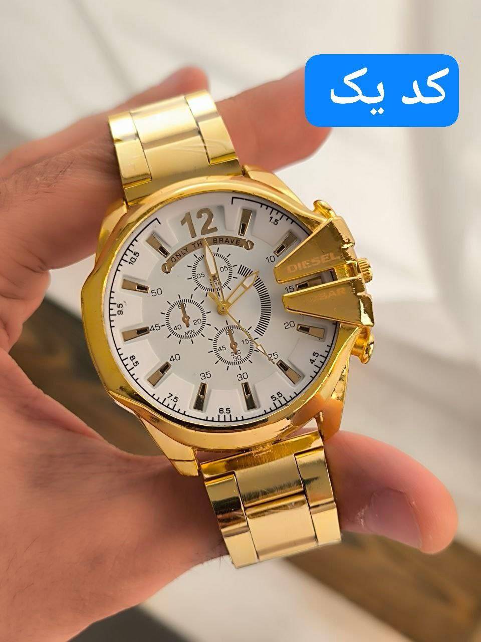 ساعت دیزل مردانه بنداستیل تک موتوره