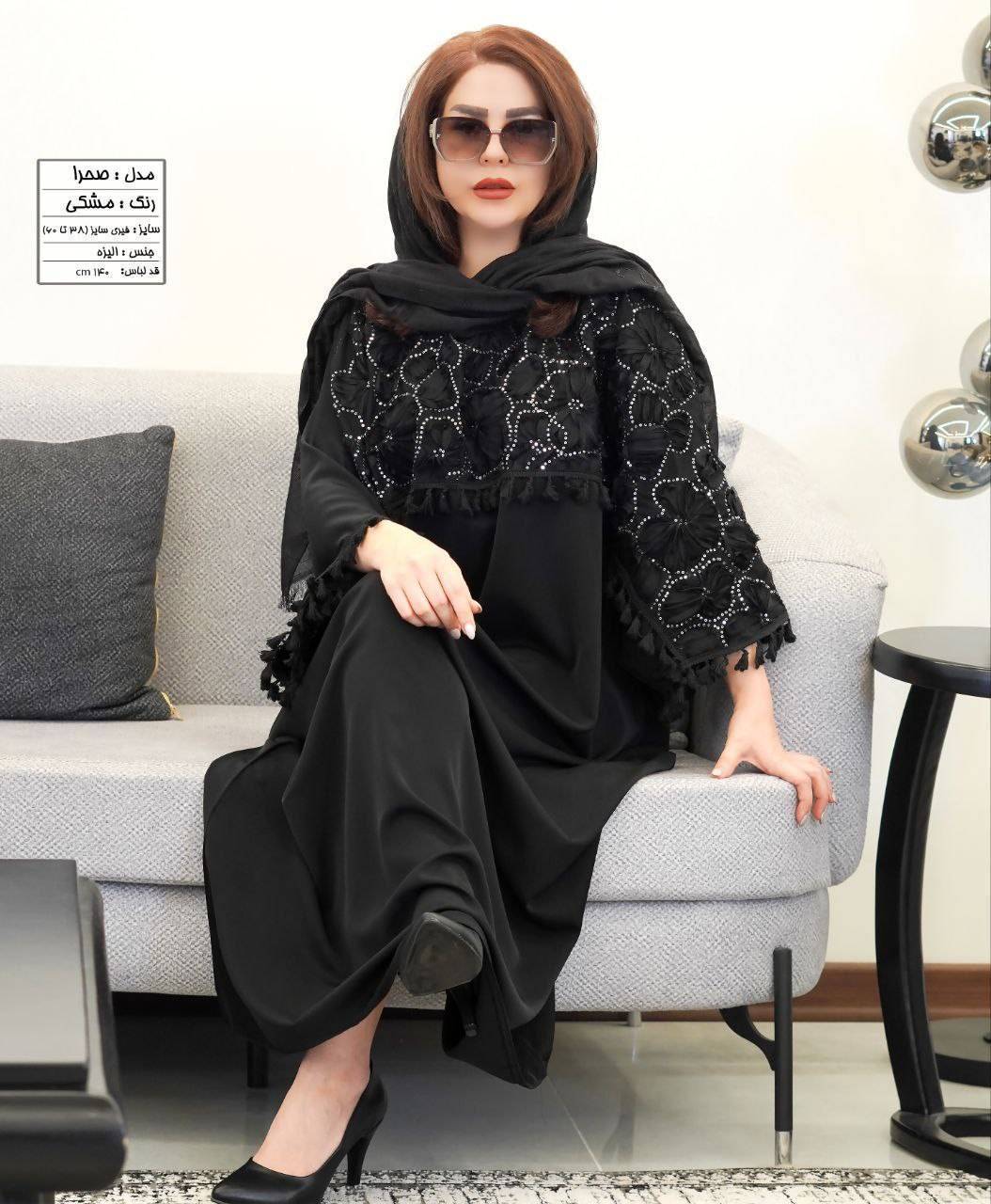 مانتو مجلسی زنانه مدل صحرا