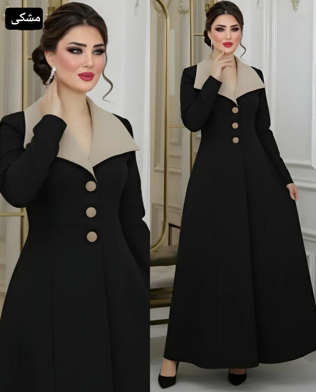 پیراهن زنانه بلند مازراتی آتنا کد ۸۰۴